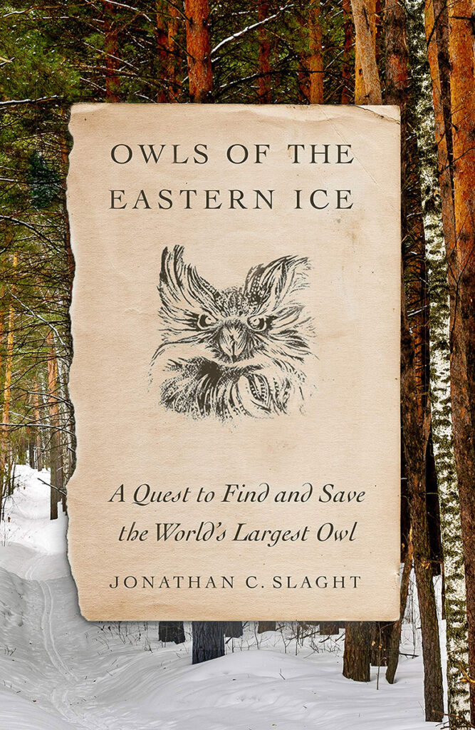Owls of the Eastern Ice book cover